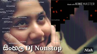  new boot dj nonstop dj remix sinhala songs 2019 sinhala dj songs boot sinhala song 