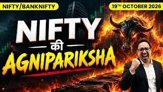 Nifty Prediction & Bank Nifty Analysis for Monday | 19th October 2026 | nifty Monday