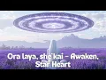 Download Lagu PLEIADIAN MANTRA | Ora laya, she'kai – AWAKEN, STAR HEART  #healingmusic  #mantrachanting