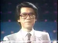徐小鳳 - 風雨同路