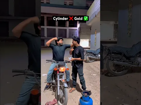 Cylinder ❌ Gold ✅ #funny #cylinder  #tahaofficial #ytshorts #shorts
