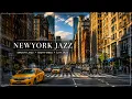 Genesis 1 New York Jazz A Cinematic Journey Through Creation