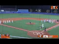 6A Regional Semi-Final Baseball Playoff 2025 Game 2