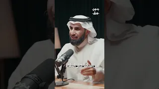 الدنيا دار عبور من ضفة الحدث إلى ضفة المعنى | ياسر الحزيمي #ياسر_الحزيمي