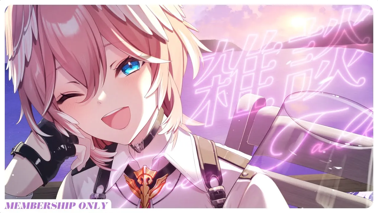 【 Membership 】夏が終わりますね。【鷹嶺ルイ/ホロライブ】