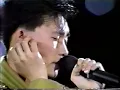이승철 - 마지막 콘서트 (Live 1990)