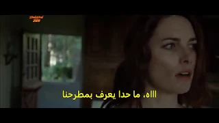 كنا نتلاقى مع الكلمات فيروز Kena Ntlaqa With Lyrics Fairuz 