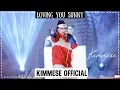 Download Lagu Kimmese - Loving You Sunny - Levi’s 501Day Music Festival 2019 [Full HD]