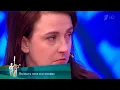 Download Lagu МЖ. Вызвать гнев и отчаяние.  18.01.2023