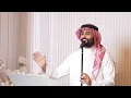 محمود التركي - ضمني ضمني (حفل عرس) | 2026
