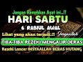 Download Lagu Sempatkan Baca 1x Setelah Subuh| Doa Pembuka Rezeki Dari Segala Penjuru, Pelunas Hutang