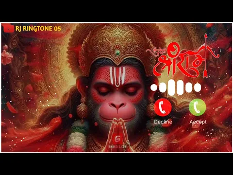 Download MP3 🙏SHREE RAM🙏 RINGTONE || hanuman ringtone || MP3 Ringtone || Download Ringtone