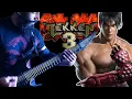 Tekken 3 - Jin Kazama’s Theme | METAL REMIX by Vincent Moretto