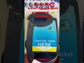 Pick 3 Nice win - Numbers NY Lottery