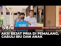 Download Lagu Pemerkosaan Ibu dan Anak, Pelaku Melakukan Aksinya Sejak Tahun 2025 | AKIP tvOne