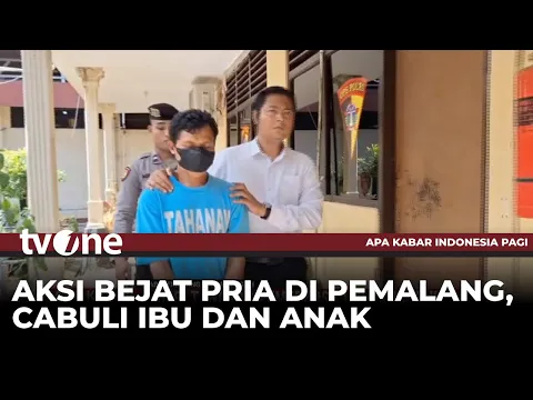 Pemerkosaan Ibu dan Anak, Pelaku Melakukan Aksinya Sejak Tahun 2025