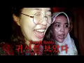 Download Lagu 귀신을 쫓는 무슬림의 신들린 주문∥🇮🇩인도네시아 아체