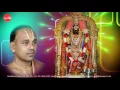 Download Lagu Purushasuktham   - Malola Kannan - Panchasuktham