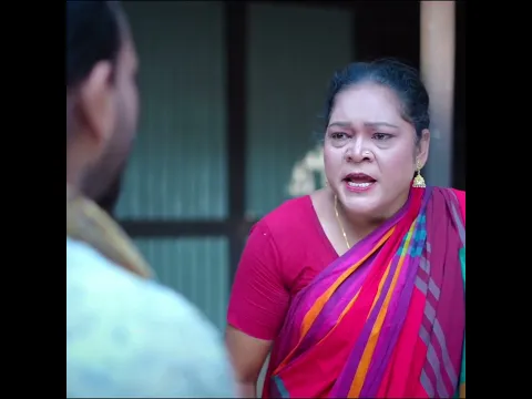 সৎ ছেলের নাগিন বউ #shorts #shortvideo #short #viral #viralvideo #trending #trendingshorts #hahakaTVC