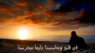 ترنيمة بكره هتدبر   فاديه دندنها