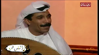 عبدالله الرويشد   أصالة   بتبع قلبي دندنها