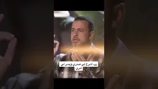 رب اشرح لي صدري ويسر لي أمري الاسلام ديني القران الكريم ادعية أدعية ادعية يومية ادعية يومية 