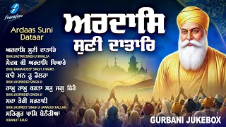 New Shabad Gurbani Kirtan 2026 Jukebox - New Shabad Kirtan - Best Shabad Kirtan - Nonstop Shabad