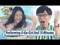 Download Lagu [Infinite Challenge W/Lee Hyori] She Performs U-Go-Girl \u0026 10 minutes 20170617
