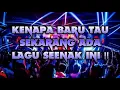 Download Lagu DJ UDARA MANA KINI YANG KAU HIRUP!!BREAKBEAT FULL BASS VIRAL TIKTOK TERBARU 2021