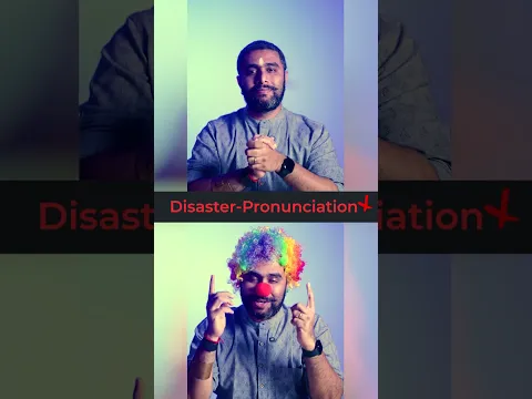 This Pronunciation Mistake is a Definite Disaster! - HathaYoga