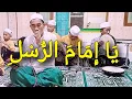 Download Lagu Ya Imamarus | Voc. Adi + Sipul