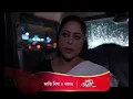 Download Lagu Adi Anadi - আদি অনাদি | 9th September 2025 | Promo