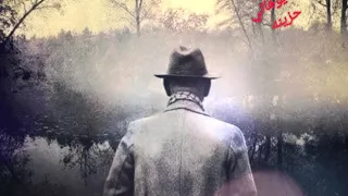 يا دنيا ليه بتجرحي فينا   دندنها