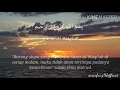 Download Lagu surat Al Waqiah ❤️bikin haru suara bikin nangis,,