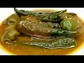 Download Lagu SEDERHANA TAPI NIKMAT...BESENGEK CABE | RESEP TUMIS CABAI HIJAU KHAS SUNDA...MUDAH BUATNYA