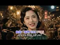 "Give Me a Kiss" Original by Chang Loo | Vintage Melodies Singing of the Sweetest Days of Love #s...
