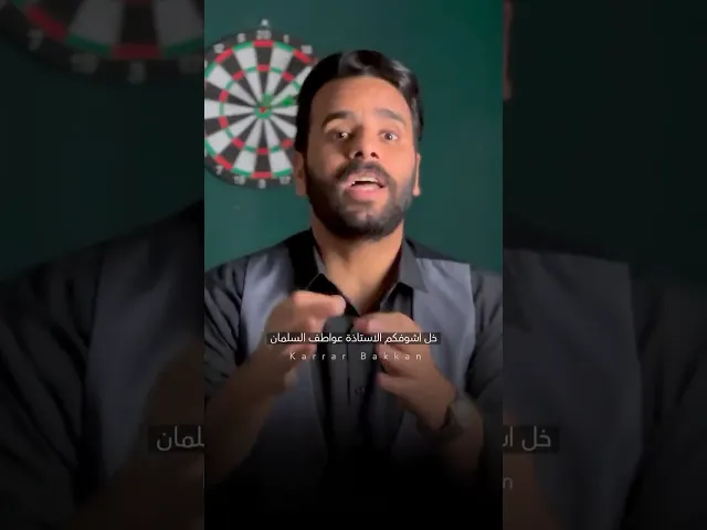 ⁣وجود ضباط مخابرات صدام على طاولة صنع الافلام والمسلسلات سابقا !! ⚠️ #كرار_بكان