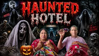 HAUNTED👹HOTEL👻🏨|| HORROR STORY #shorts #shortvideo #trending #viral #funny #comedy #fun 