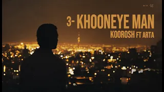                                                دندنها