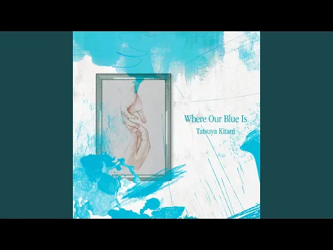 Download MP3 Where Our Blue Is (Instrumental)