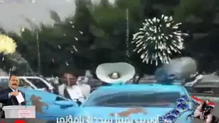 أوبريت يمينا  بمجدك يامؤتمر دندنها