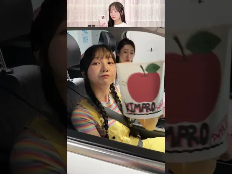 항상 친절하게 남을 도와주세요 | Reacts