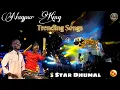 Download Lagu Master ka Dance💥Nagpur King 👑💥 Trending Songs -Riva Riva Riva \u0026 Ranu Bombai ki Ranu❤️‍🔥🔥