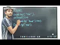 Web Development Series - Ep 20 JavaScript Event Loop Explained