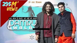 mera bhola hai bhandari hansraj raghuwanshi suresh verma offical video paramjeet pammi isur