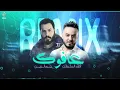 نور الزين و احمد السلطان | عافوك - ريمكس | Noor Al Zain & Ahmed Al Sultan - Remix