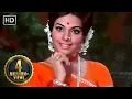 Download Lagu Bindiya Chamkegi Chudi Khankegi | बिंदिया चमकेगी चूड़ी खनकेगी |  Do Raaste | Rajesh Khanna | Mumtaz