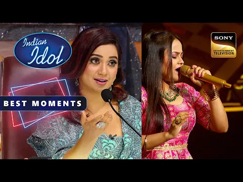 Download MP3 Indian Idol S14| Shreya को \