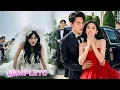 Download Lagu 🧡Chica pobre es abandonada en boda\u0026se casa con un pobre,¡sin saber que es CEO q la amaba en secreto!