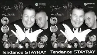 شاب بلبل إنتي ربيتي ريش 